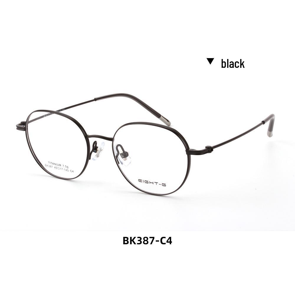 Women's Pure Titanium Small Frame Eyeglasses with Myopia Lenses - Fashionable & Simple Design for Youth