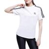 adidas Originals Drop Shoulder Sleeve T Shirt Women's White IB7410