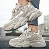 Buty męskie Trampki Męskie tenisówki Luksusowe buty Męskie casualowe Trenerki Biegowe Oddychające modne mokasyny do biegania Buty dla mężczyzn