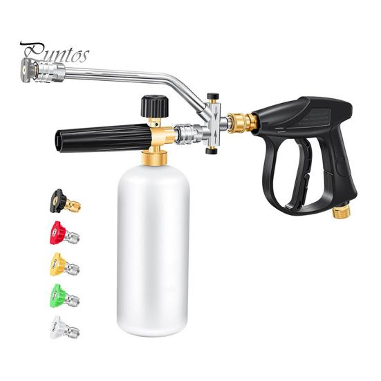 

Двойной переключатель распыления пены пушка регулируемая конструкция широко используемая мойка высокого давления пена пушка с комплектом насадок A