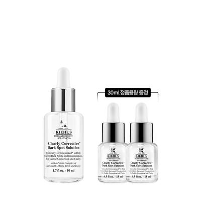 Cura della pelle – Set di cosmetici per la cura