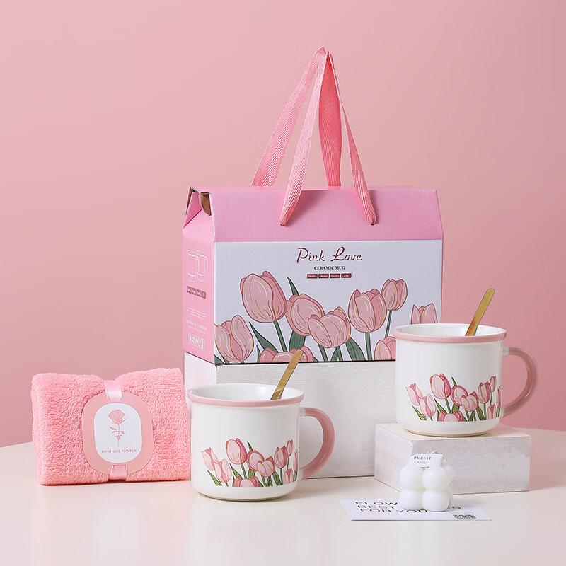 Xiaoyueya Tulip Ceramic Double Mug Gift Set