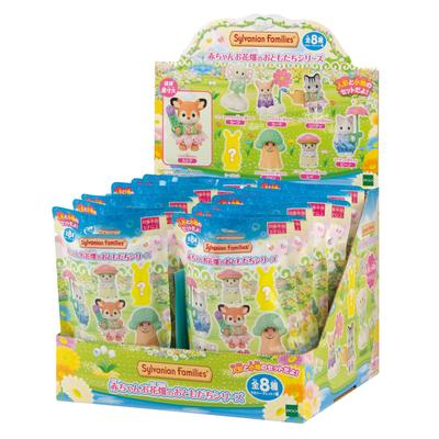 Sylvanian Families Panenky z kolekce miminek Série Přátelé z květinové zahrady Krabička od ST Mark Věk 3 a Hračka Sylvanian Epoch [Miminko - 16] BB-12 Certifikováno, Nahoru,