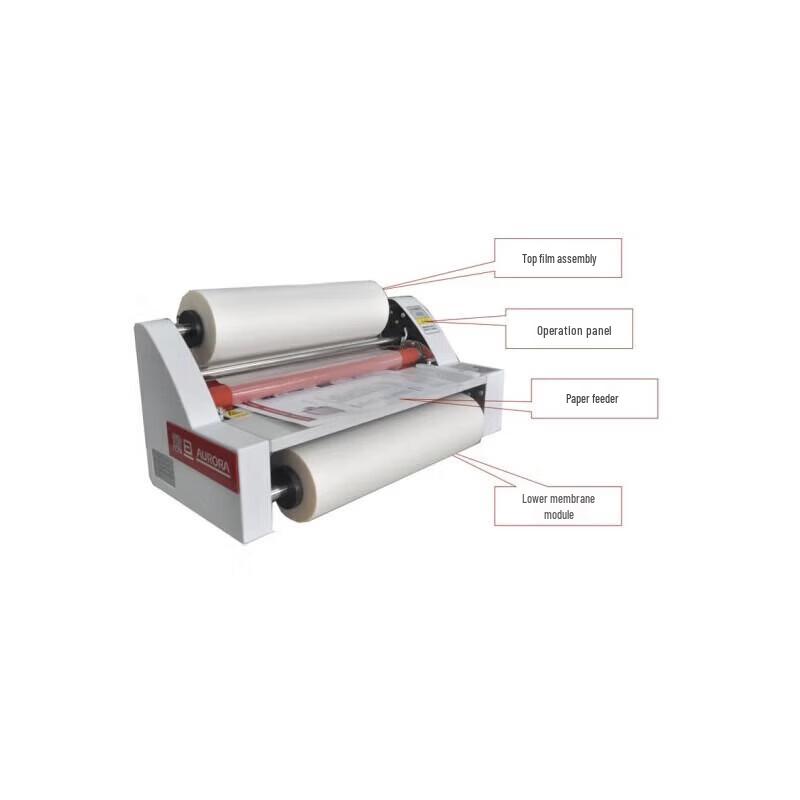 Aurora AV-480 Fully Automatic Laminator CN plug (adapter included)