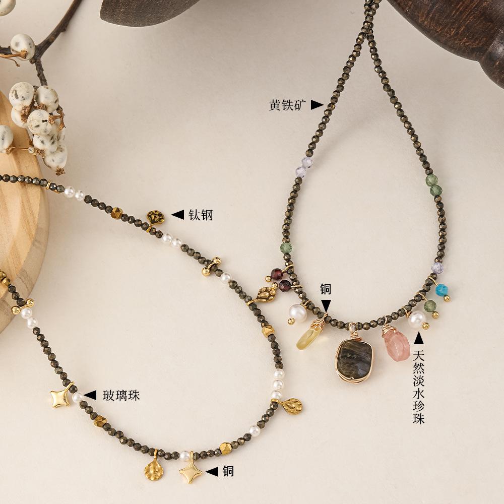 Slack Natural Yellow Iron Ore Beaded Necklace Light Luxury Niche Design Stacked Wear Multi Pendant Stone Collarbone Chain Women