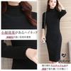 Jotml Knit Tight Long for Size Women's Dress, Turtleneck, Rib, Elegant, Sleeves, Knee-Length, Fall/Winter (Camel Brown, L)