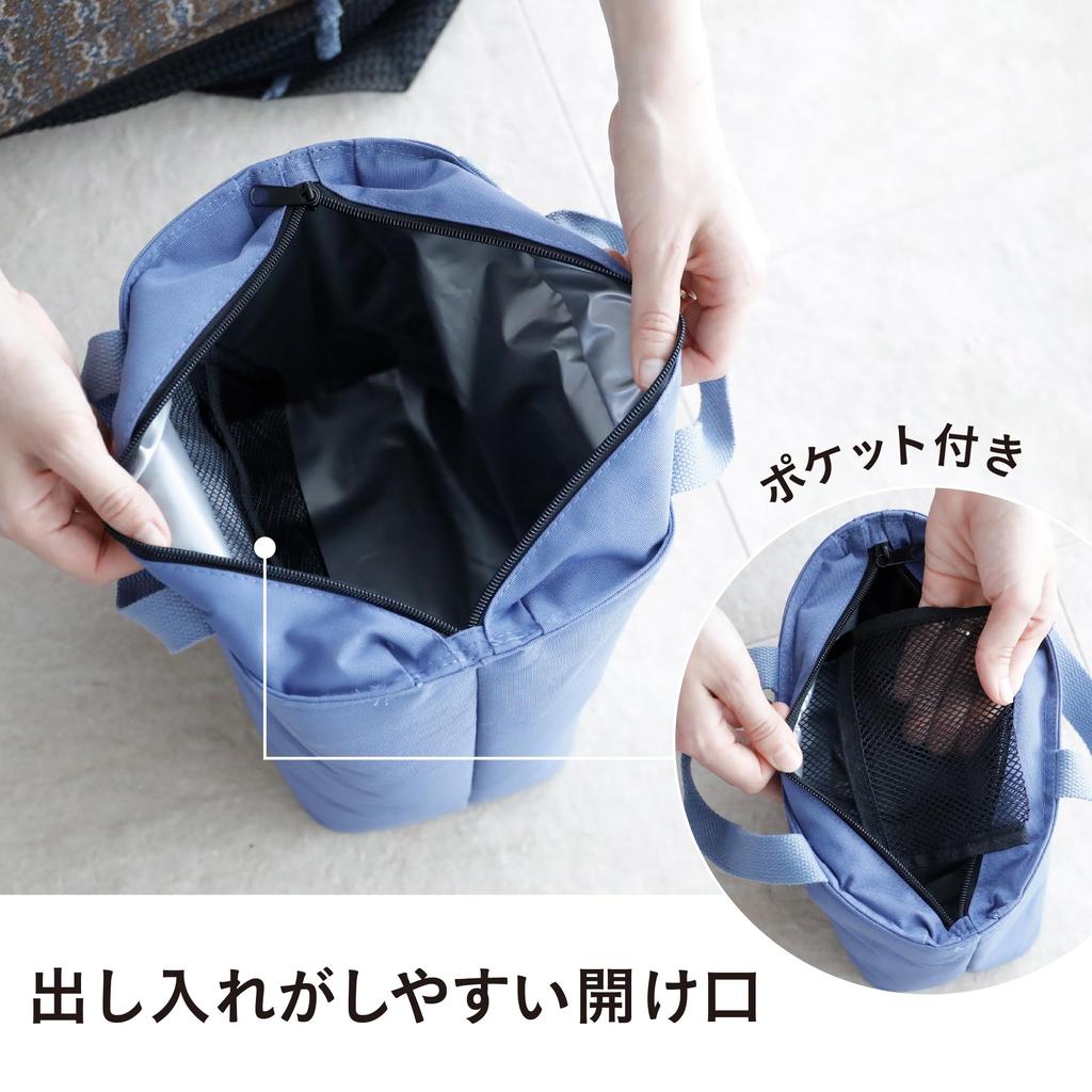 CB Japan Maneuver Insulated Lunch Tote Medium DSK Bag, Size, 8L, Beige,