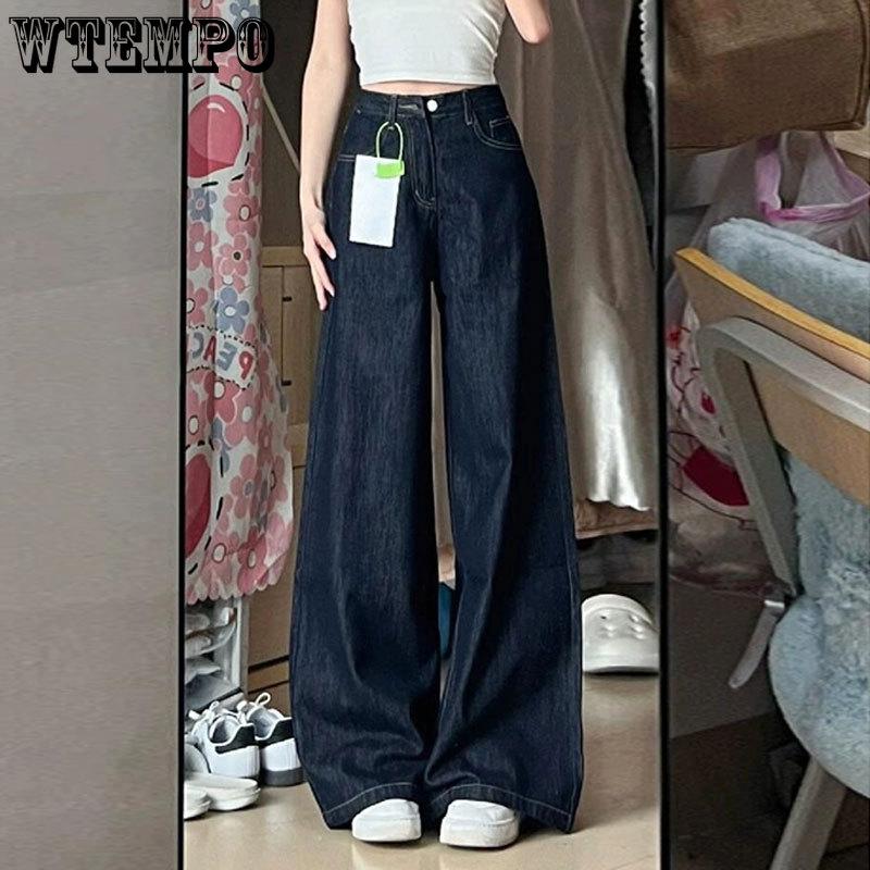 Deep Blue High Waisted Jeans Casual Wide Leg Jeans Straight Leg Jeans