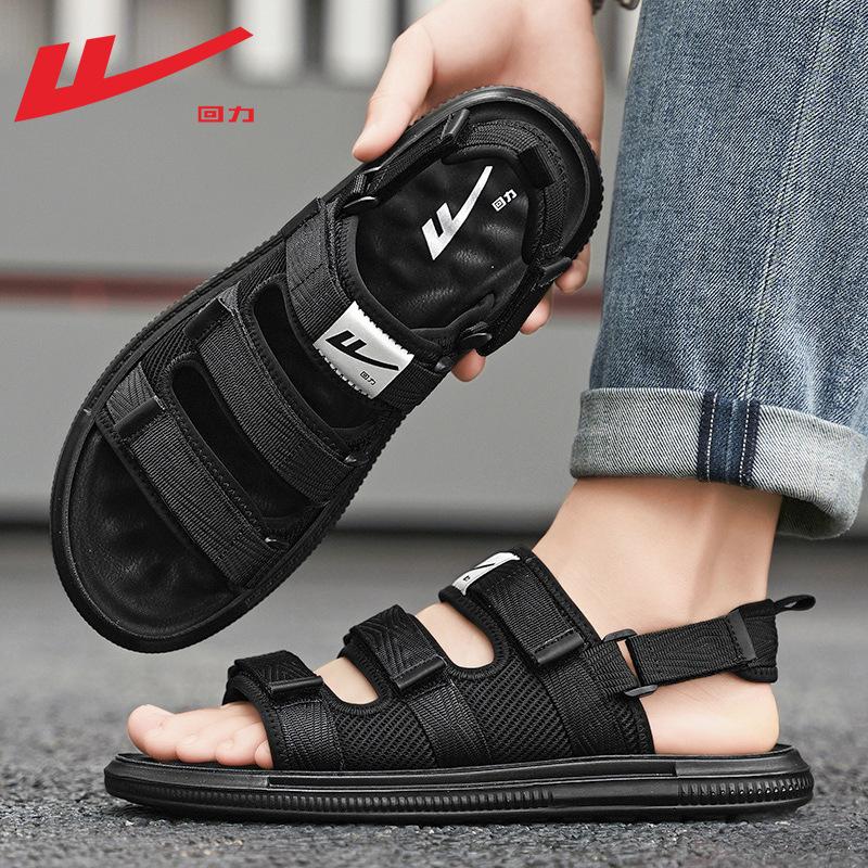 

Сандалии мужские летние новые дизайн на липучке мягкая подошва повседневные мужские туфли носить пляжную обувь мужские крутые шлепанцы 44