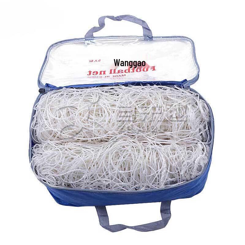 7-a-side Polyethylene Soccer Goal Net