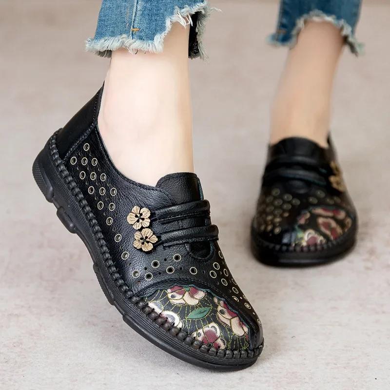 Hiking Loafers Women Slip-On Shoes Genuine Cow Leather Ladies Ballets Flats Female Soft Sole Moccasins Walking Footwear Summer