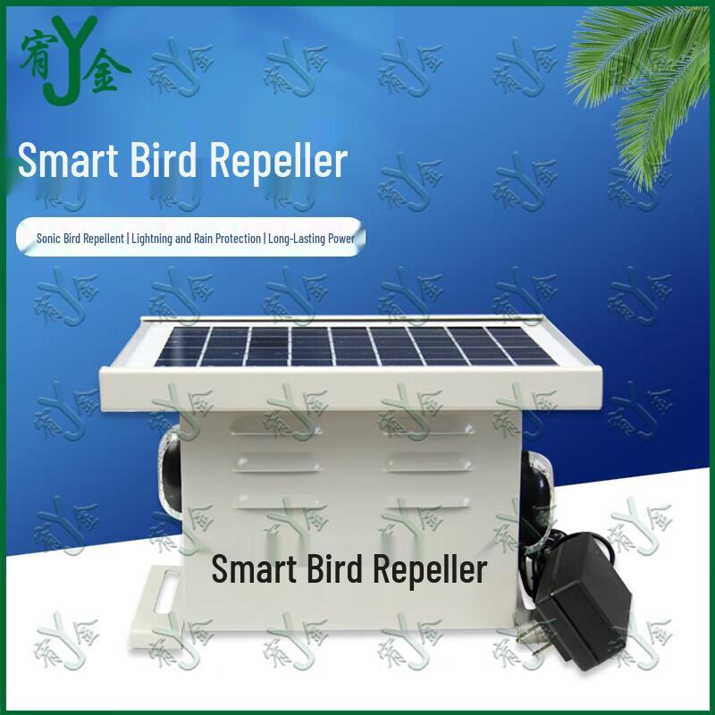 Solar 4-in-1 Bird Repeller