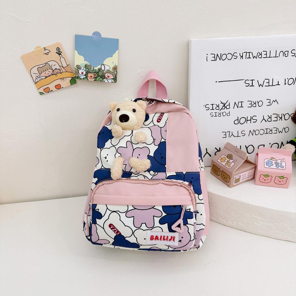Stylish And Adorable Bear Design Childrens Backpack For School And Play