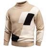 Men's 2025 Winter Color Block Round Neck Knit Pullover