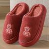 Fashion Cotton Slippers for Women Winter New Style Indoor Living Warm Home Woolen Slippers for Men Autumn and Winter Pantuflas Mujer