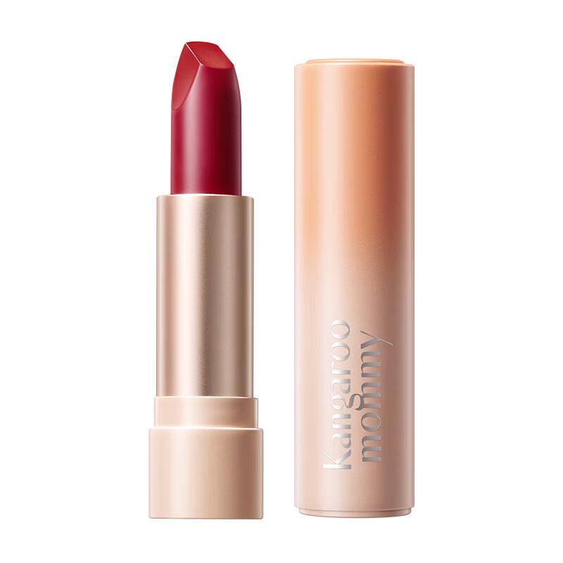 Kangaroo Mama Essence Velvet Lipstick