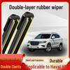 Original Frameless Silent Double Rubber Strip Wipers for Haval H2