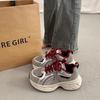 Chaussures pour femme – Baskets