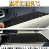 EopTatoo Console Storage Tray for the New Sienta a Custom Car Accessory for Customizing Your Vehicle and Dressing Up Your Interior (10 Series),