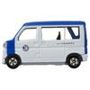 TAKARA TOMY Tomica 76 Daihatsu Hijet JAF Road Service Car Miniature Car Toy for Ages 3 and Up No. (Blister Packaging)