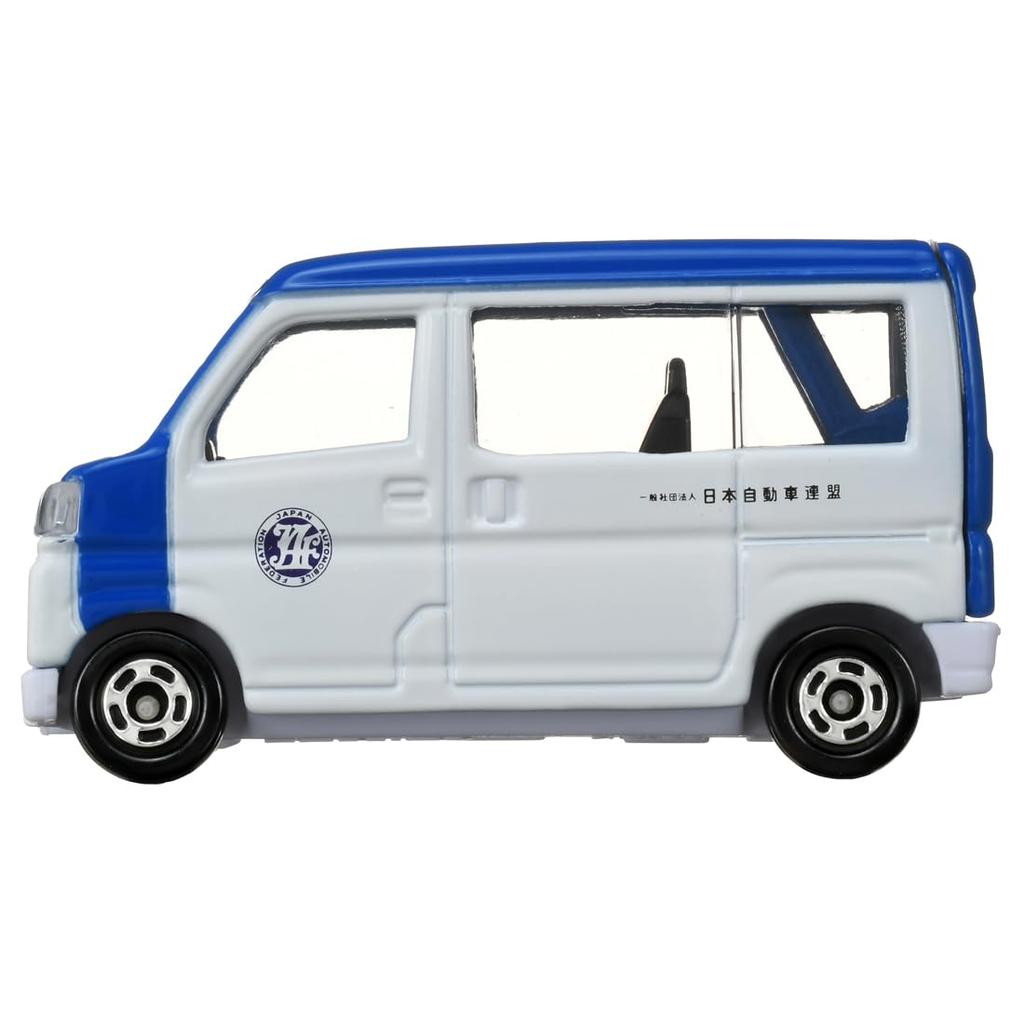 TAKARA TOMY Tomica 76 Daihatsu Hijet JAF Road Service Car Miniature Car Toy for Ages 3 and Up No. (Blister Packaging)