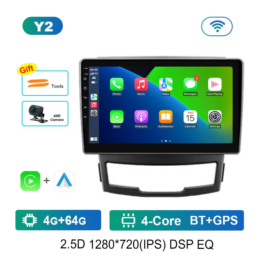For SsangYong Korando 3 Actyon 2 2010 - 2013 Car Radio Multimedia Player 4G GPS Navigation Carplay Android OS WiFi Touch Screen