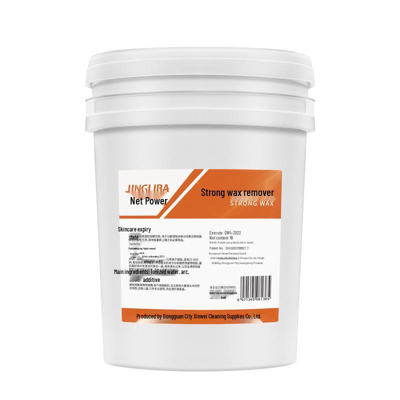 Concentrated Fast-Acting Barrel Wax Stripper: Quickly Decomposes Old Wax, Easy Clean, No Residue