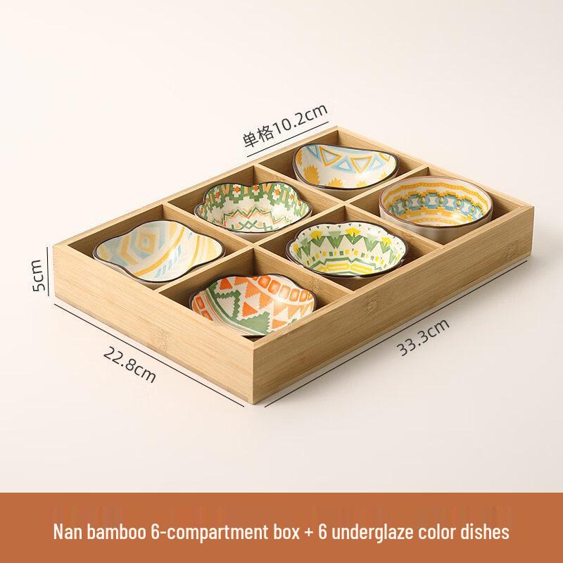 Bamboo Sectional Serving Tray with Ceramic Dishes