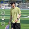Warrior Unisex Cooling Sun Protection Short-Sleeve T-Shirt