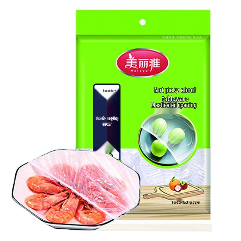 Meiliya Disposable Universal Stretch Food Covers