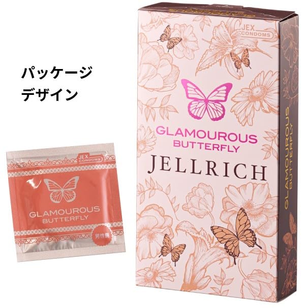 Condom Glamorous Butterfly 4 Box Set Hot Moist Gel Rich Moist Gex Cute Package Clover Sticker Set 0.03