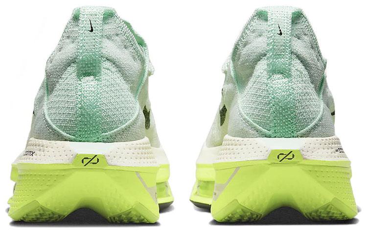 Nike Air Zoom Alphafly NEXT% 2 'Mint Foam Volt' Women's DV9425-300