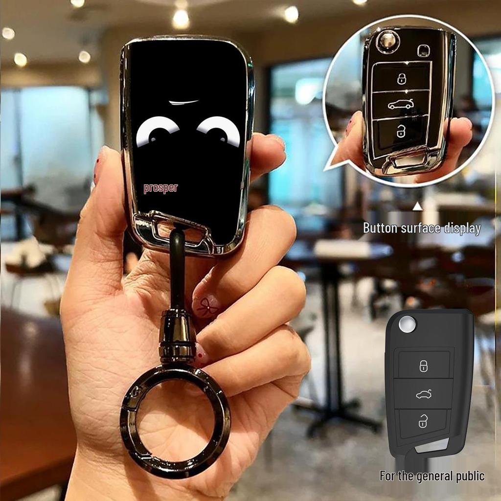 Volkswagen Key Cover for Magotan, Bora, Polo, Lamando, Tayron, T-Roc, Lavida, Tharu, Passat