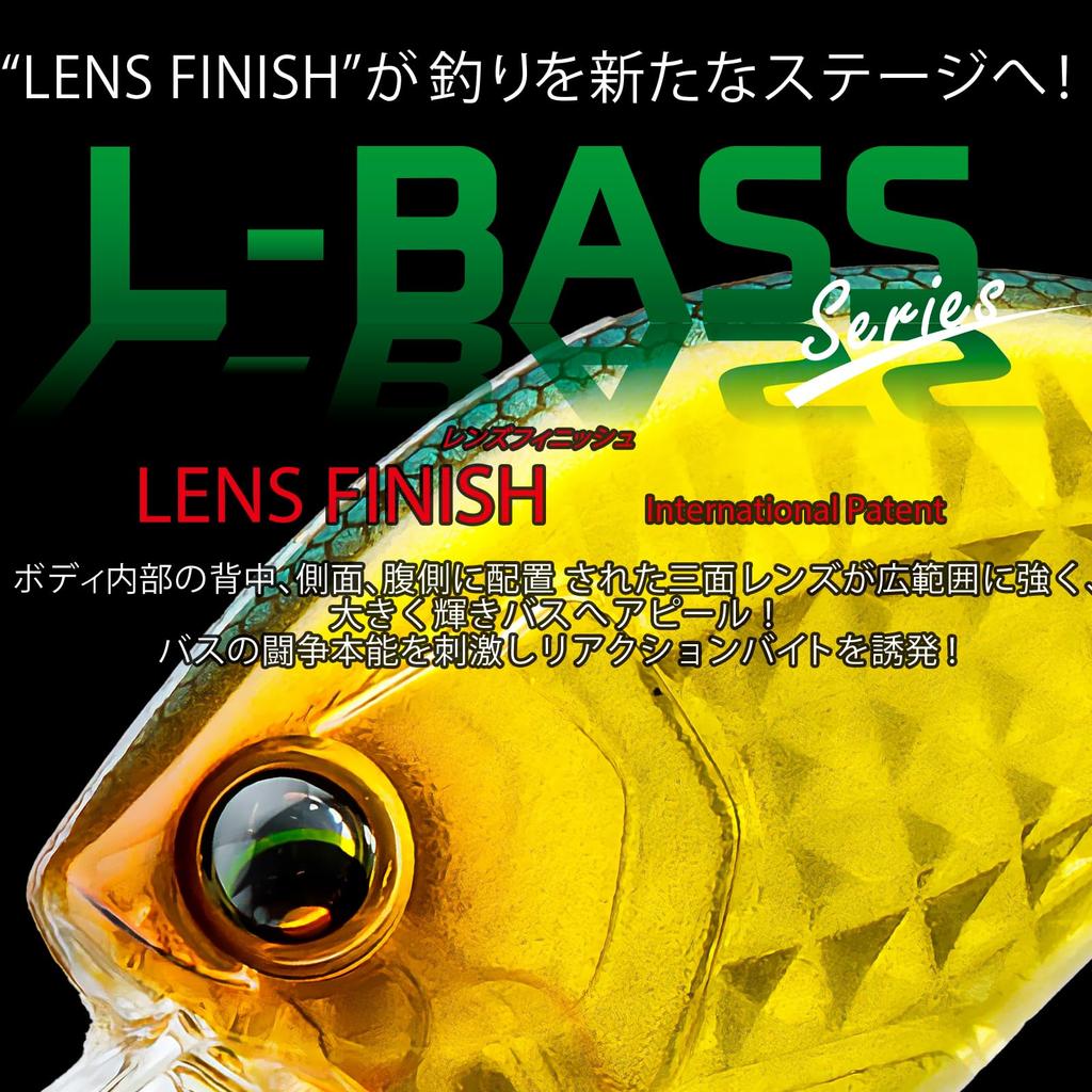 DUEL Flat Crank 55F 55mm Ghost Chart Back Bass Fishing L-Bass