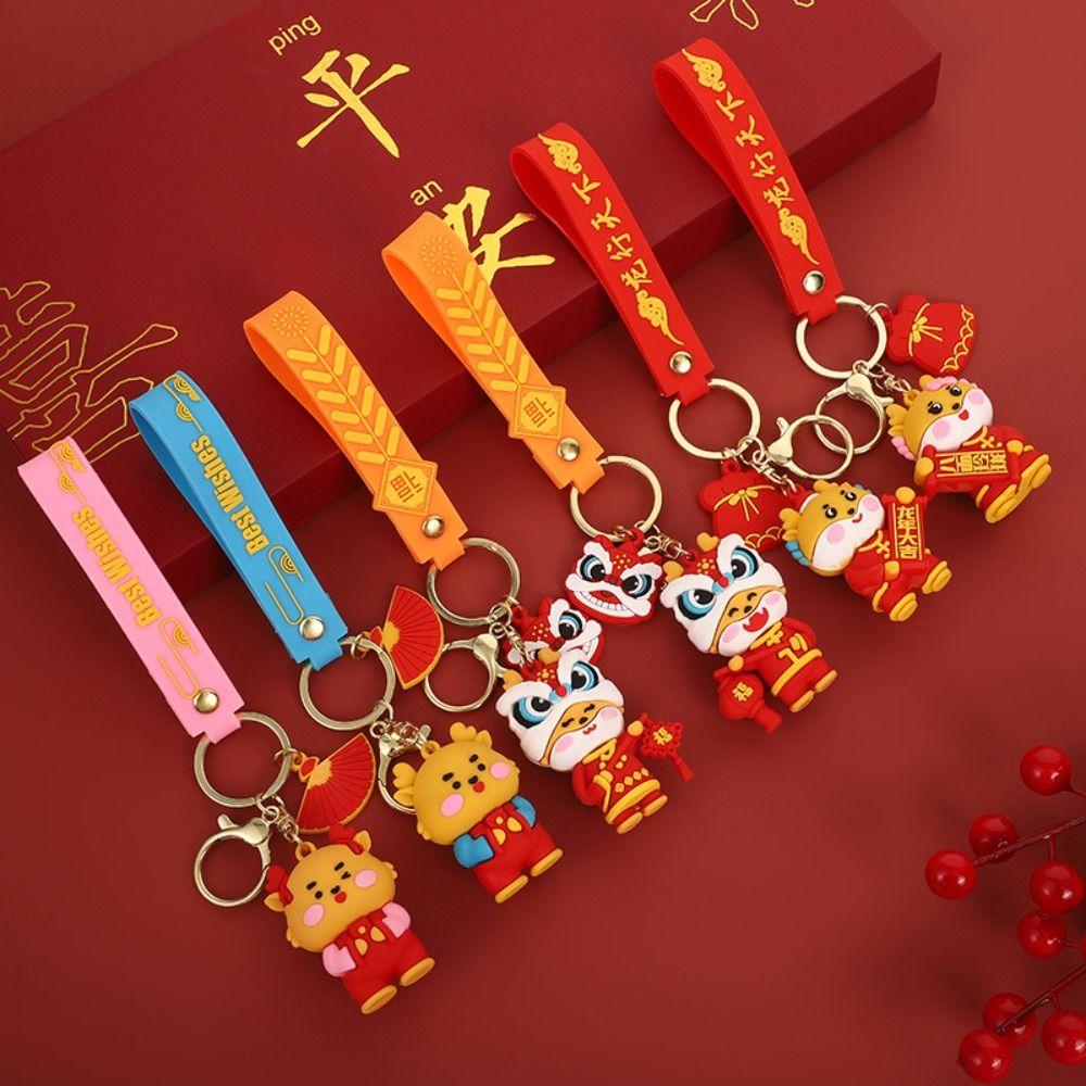 

Lantern 2024 Dragon Key Chain Dragon Year Dragon Year Keychain Car Pendant