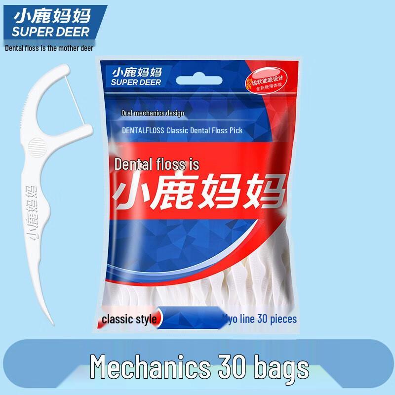

FAWNMUM Ultra-Fine Dental Floss Picks