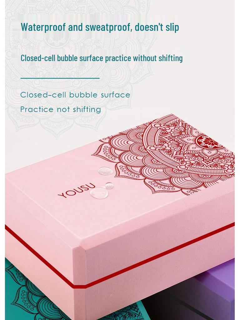 High-Density EVA Yoga Brick: Thickened Foam for Enhanced Practice