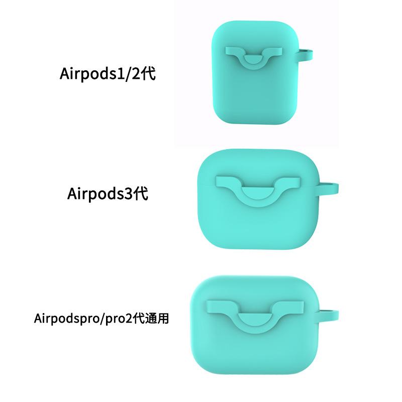 Spot Apple Pro1 Earphone Case Luminous Silicone for AirPods Earphone Case Solid Color Universal