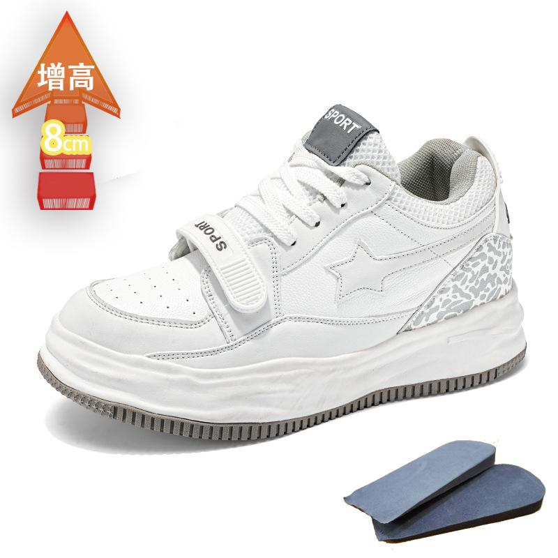 

Невидимое увеличение роста на 8 см, кроссовки на толстой подошве для увеличения роста, модная повседневная ретро обувь-хлебцы, мужская обувь, модная обувь для скейтборда 44