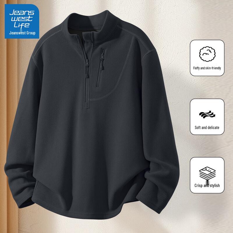 

JEANSWEST LIFE Men s 2025 Fall/Winter Half-Zip Fleece Sweatshirt XL