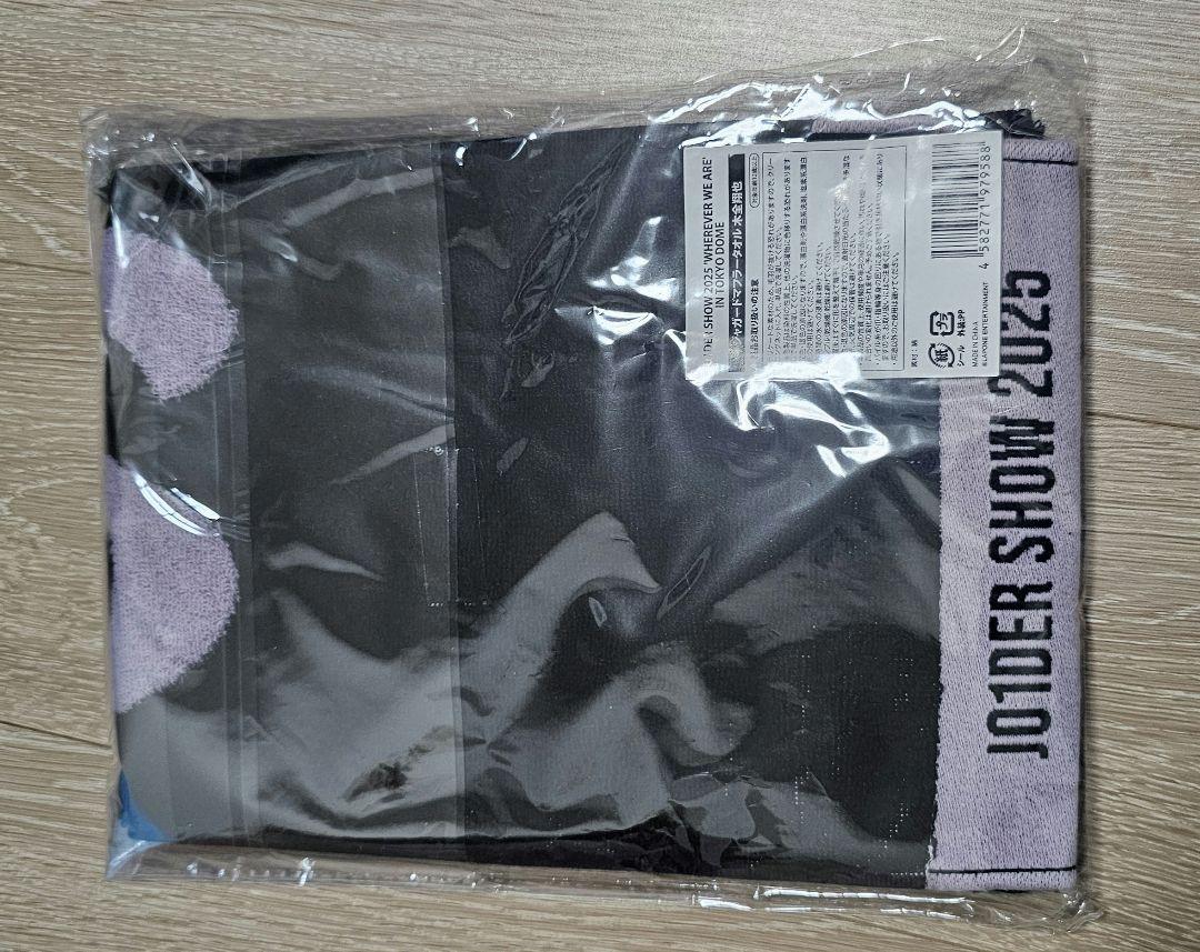 

[Б/У] JO1 Кимата Сёя Полотенце