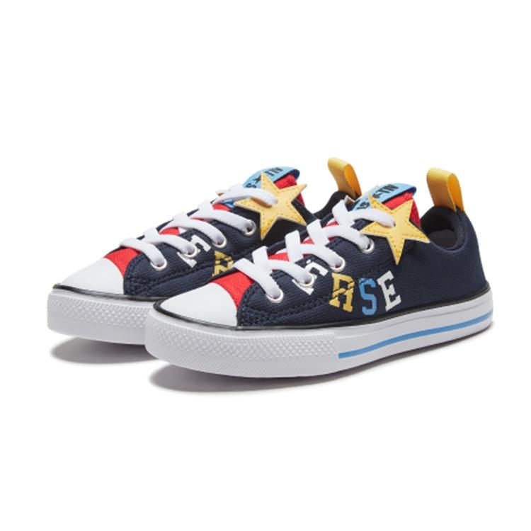 (PS) Converse Chuck Taylor All Star Superplay 'Blue' Kids' 667337C