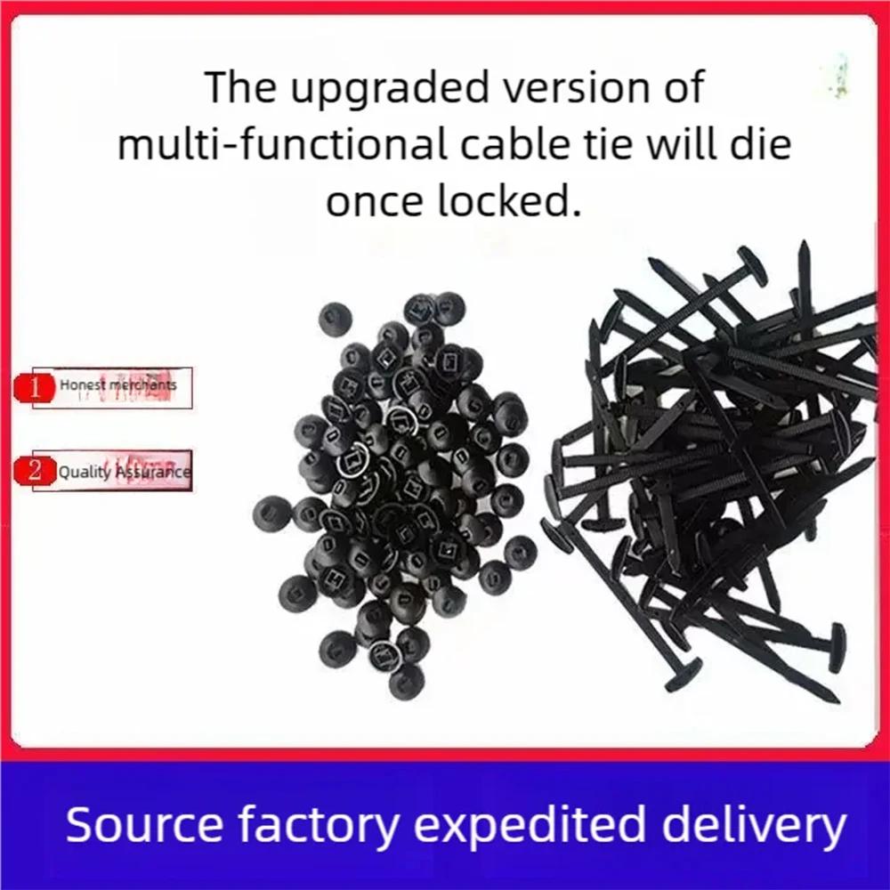 Bulk Pack Multi-Functional Universal Cable Tie Buckle 95mm X 20mm Average Size Special Sale Buy 50 Get 50 Free