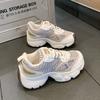New Summer Leather Dad Shoes Simple Mesh Versatile Thick-soled Breathable Running Shoes