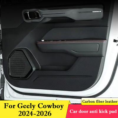For Geely Cowboy 2026 2026 2026 Car Door Anti-kick Pad Leather Interior Protection Anti-dirty Sticker Decor Stickers Accessories