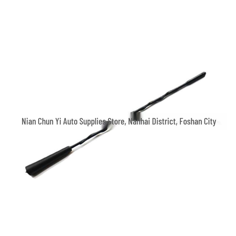 Radioantennenkern für Qashqai, X-Trail, Kicks Modelle 2014-2020 (28220-3VU0A)