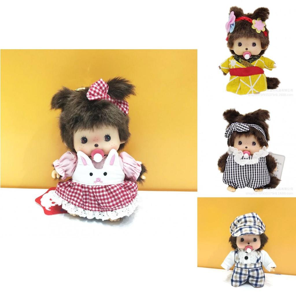 Adorable Monchhichi Plush Toy 15cm Soft And Cuddly Stuffed Doll For Kids And Fans