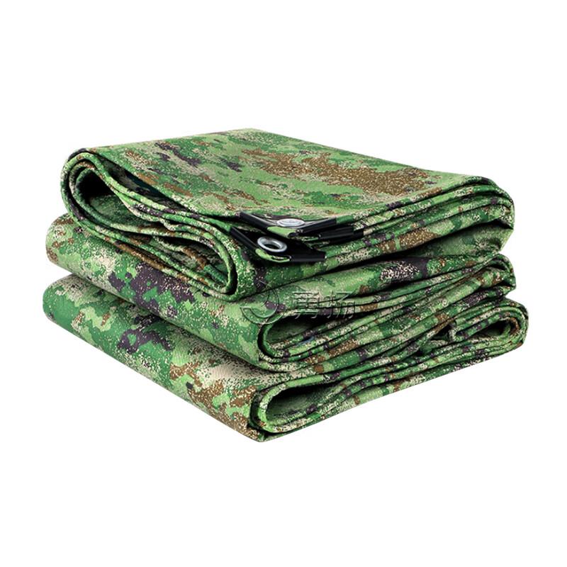 Yong Yang Starlight Camouflage Tarp