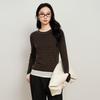 Elva' Island Women's Coffee Stripe Faux Two-Piece Knit Sweater