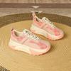 Platform Dad Shoes Women's Spring New Pink Women's Shoes Leather Versatile Height Increase Leisure Sports